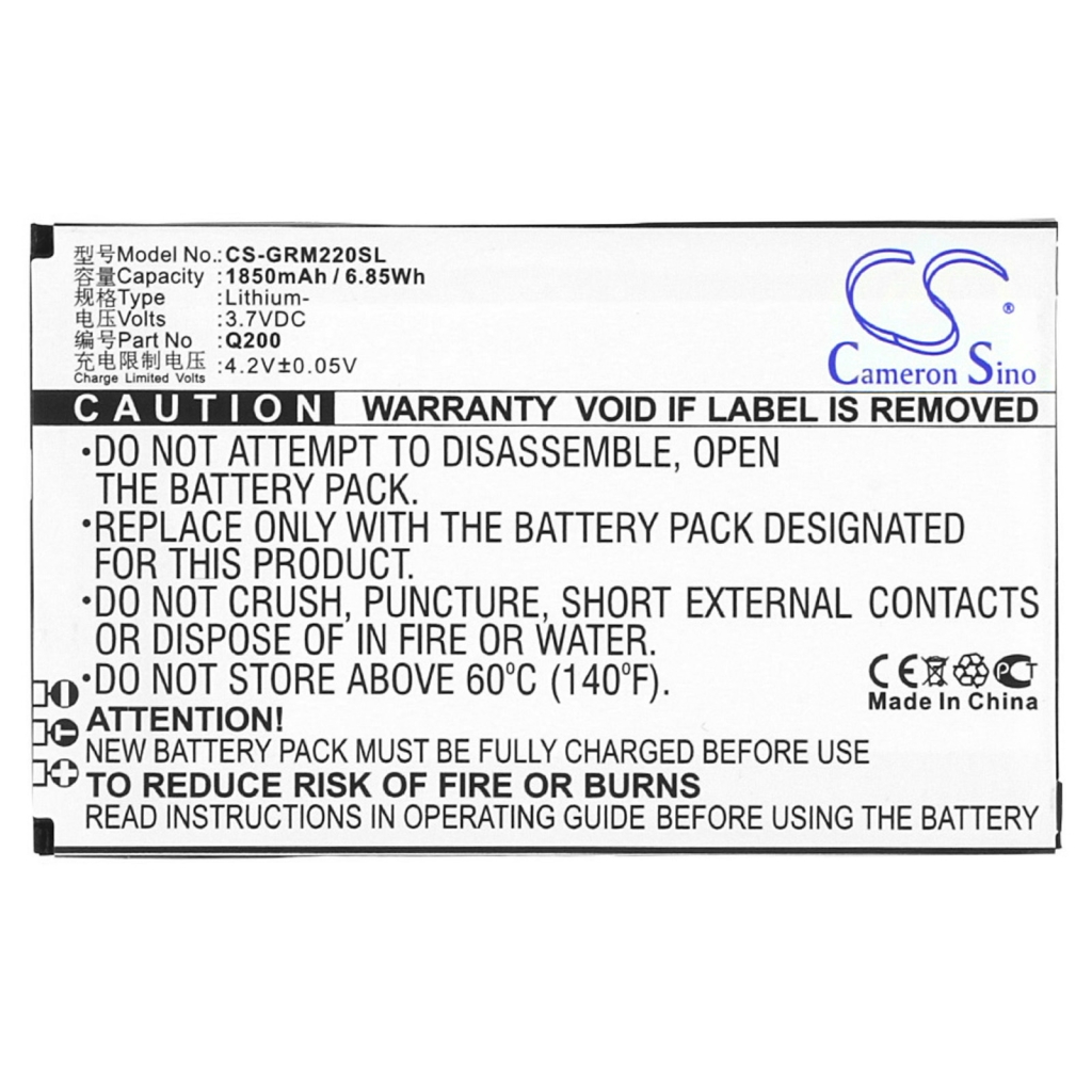 Battery compatible with Green orange