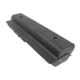 Notebook battery HP Pavilion g6-1005tu
