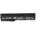 Battery Replaces QK645AA