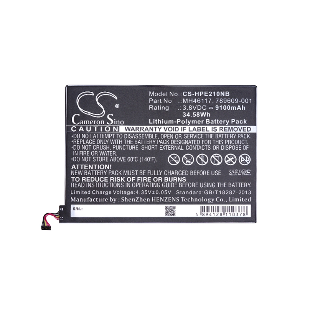 CS-HPE210NB