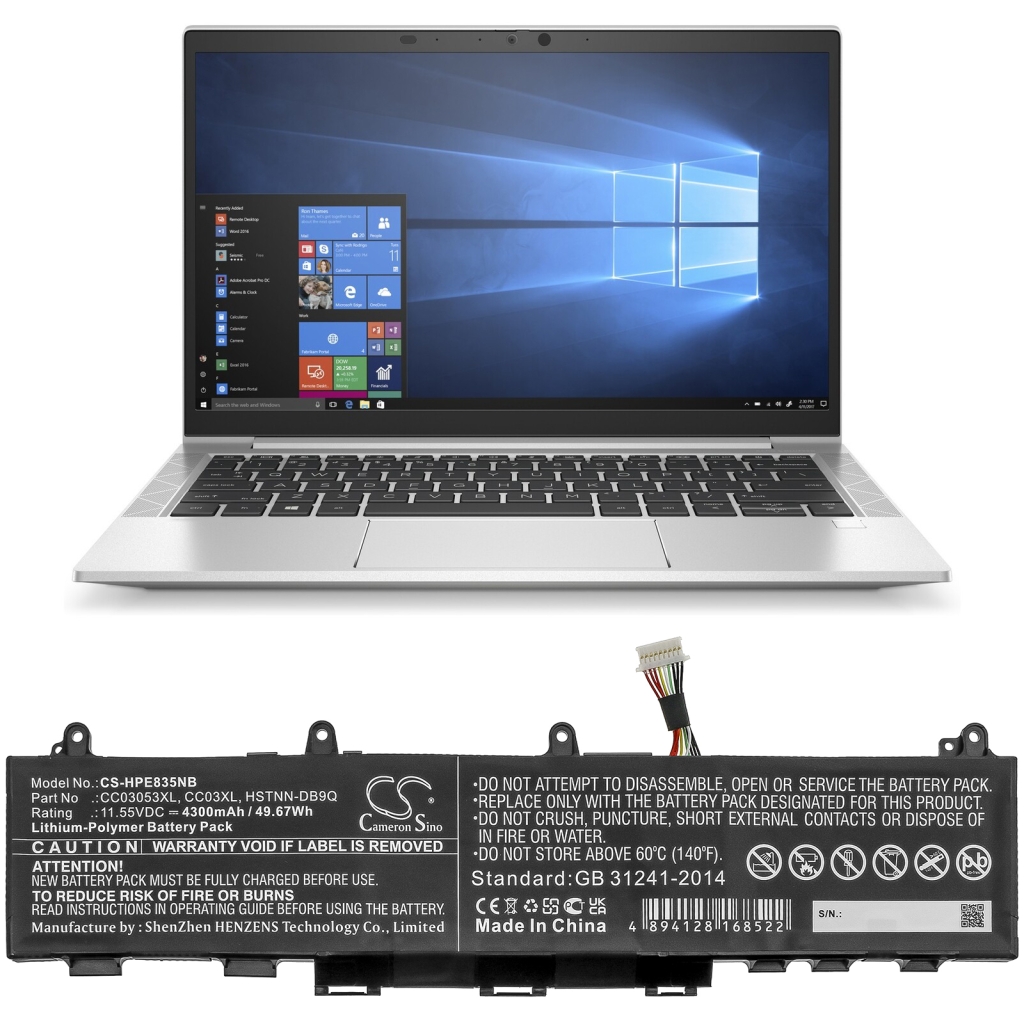 Akkumulátor kompatibilis a következőkkel HP CS-HPE835NB