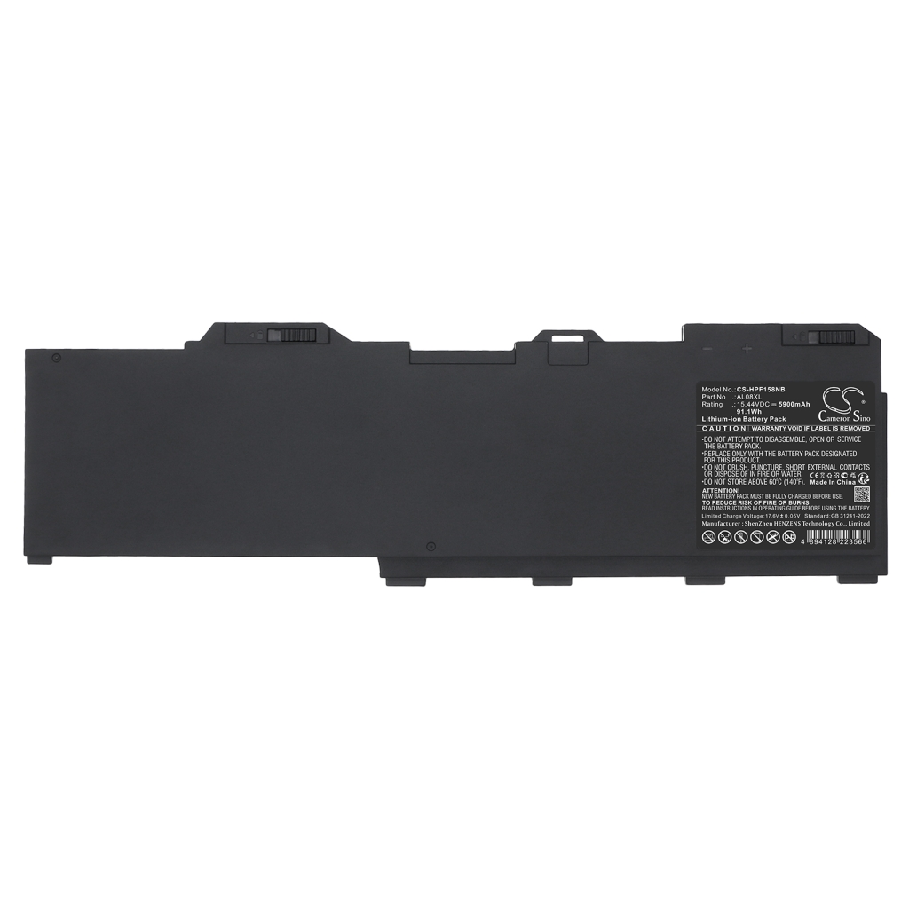 Notebook battery HP CS-HPF158NB