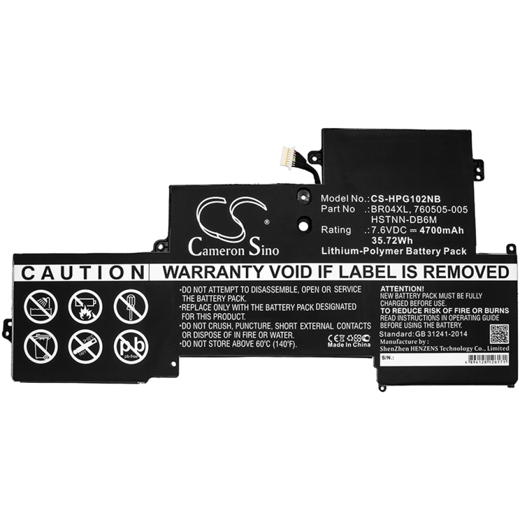 HP EliteBook Folio 1020 G1 M4Z18PA
