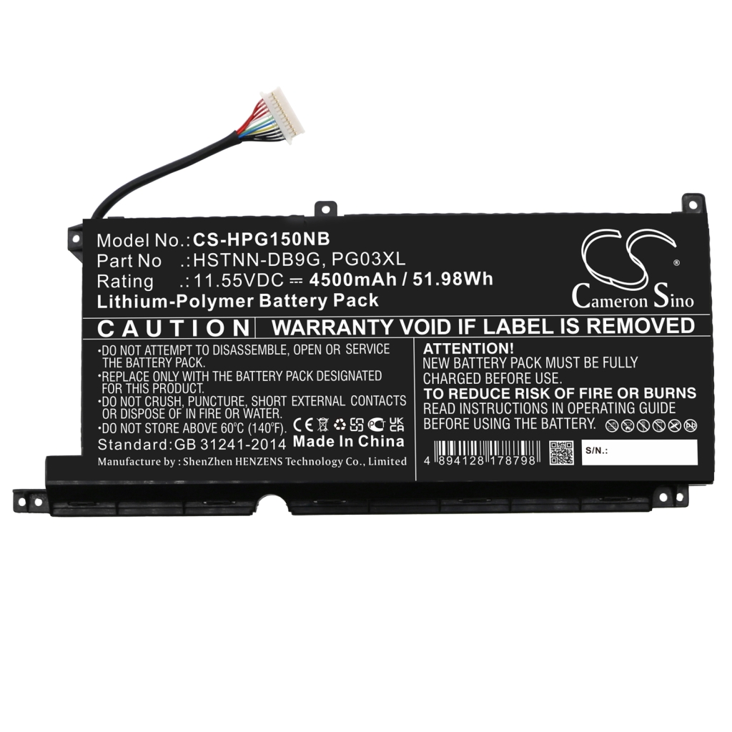 HP Pavilion Gaming 15-DK1245NG