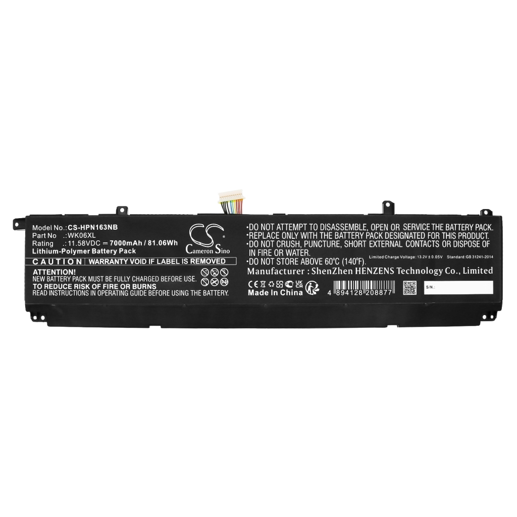 HP OMEN 17-CK0061NF