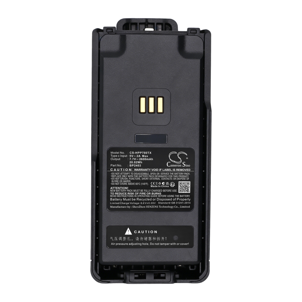 CS-HPP780TX