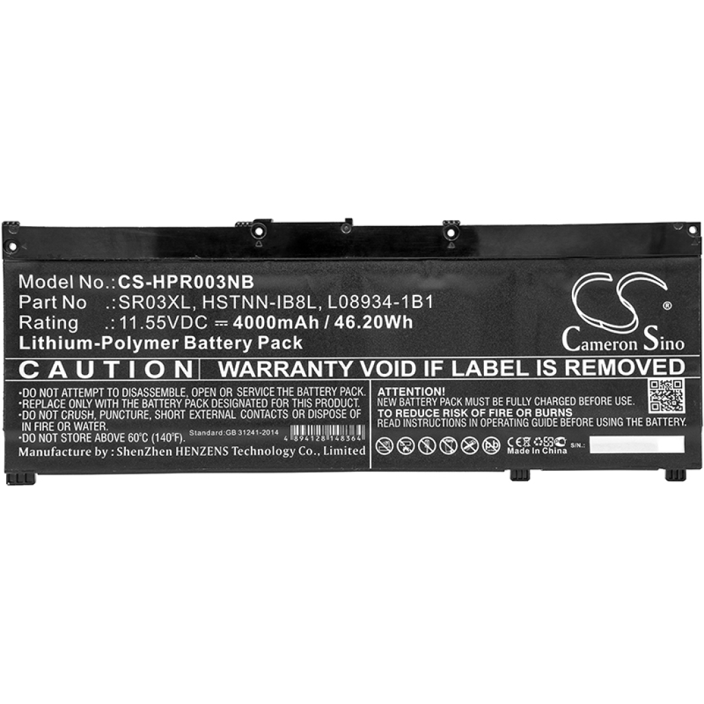 HP Pavilion Gaming 15-cx0082TX
