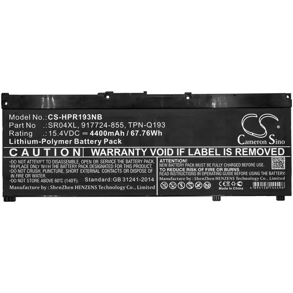 HP Pavilion Power 15-CB007NU