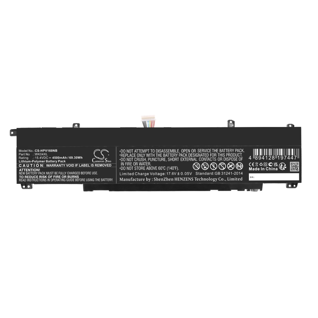 HP OMEN 16-c0286ng