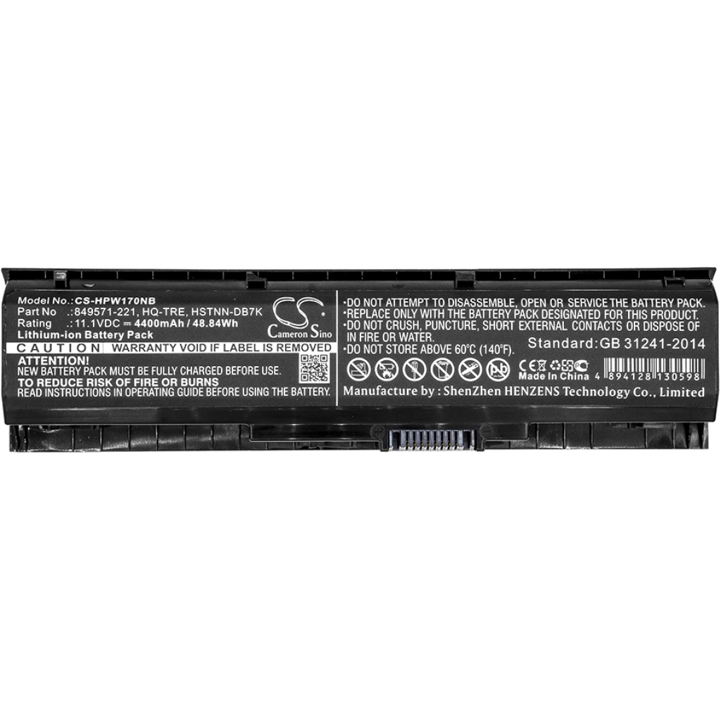 HP Omen 17-W244NF