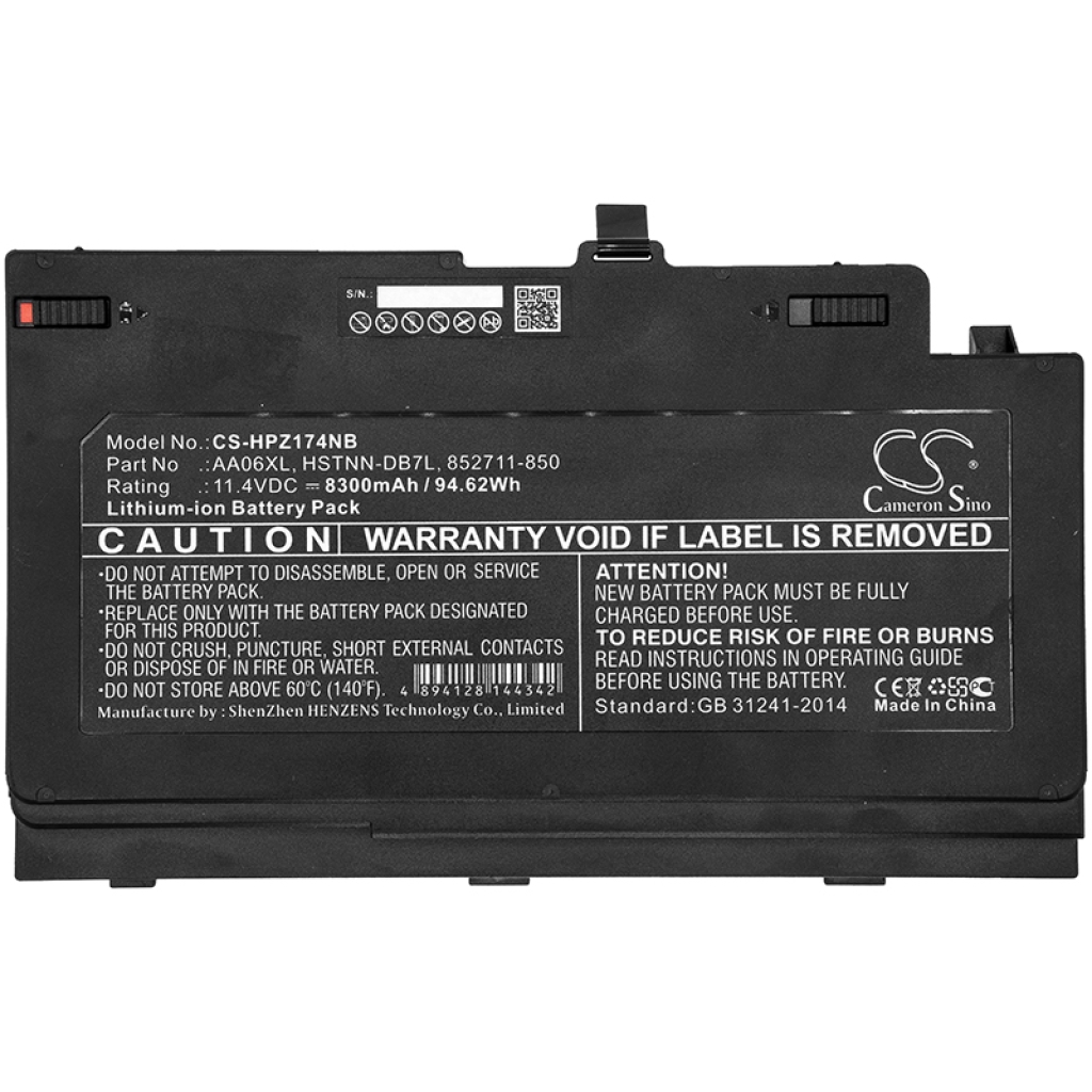 HP ZBook 17 G4(1JA86AW)