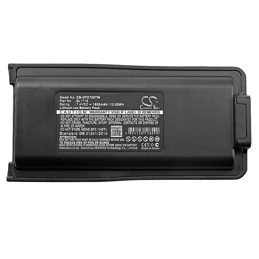 Akkumulátorok rádiókhoz Tytera TC-720S (CS-HTC720TW)