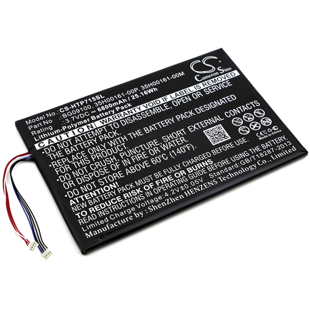 Akkumulátorok tablettákhoz HTC P715a (CS-HTP715SL)