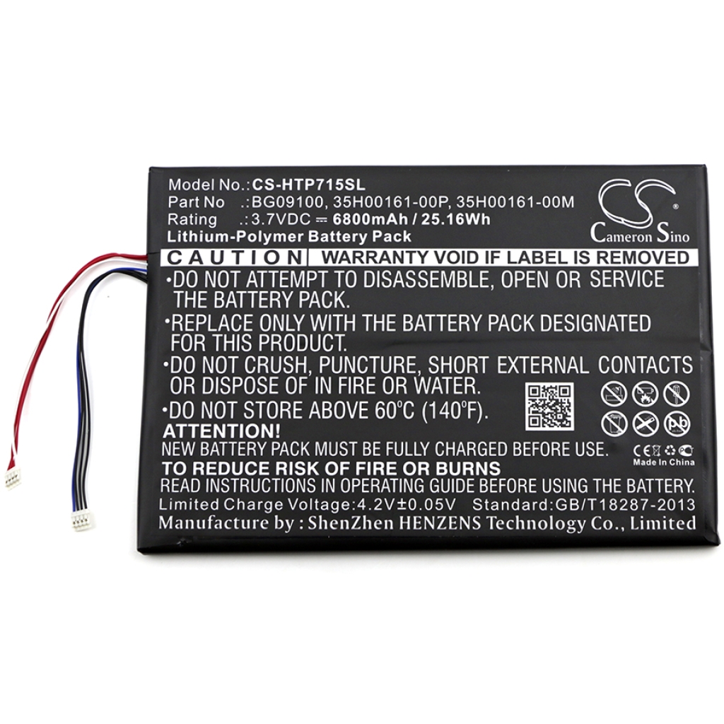 Akkumulátorok tablettákhoz HTC P715a (CS-HTP715SL)