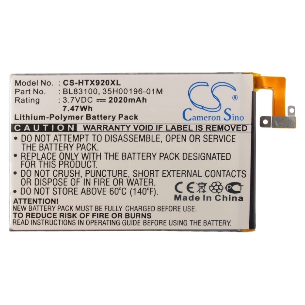 Battery for HTC butterfly
