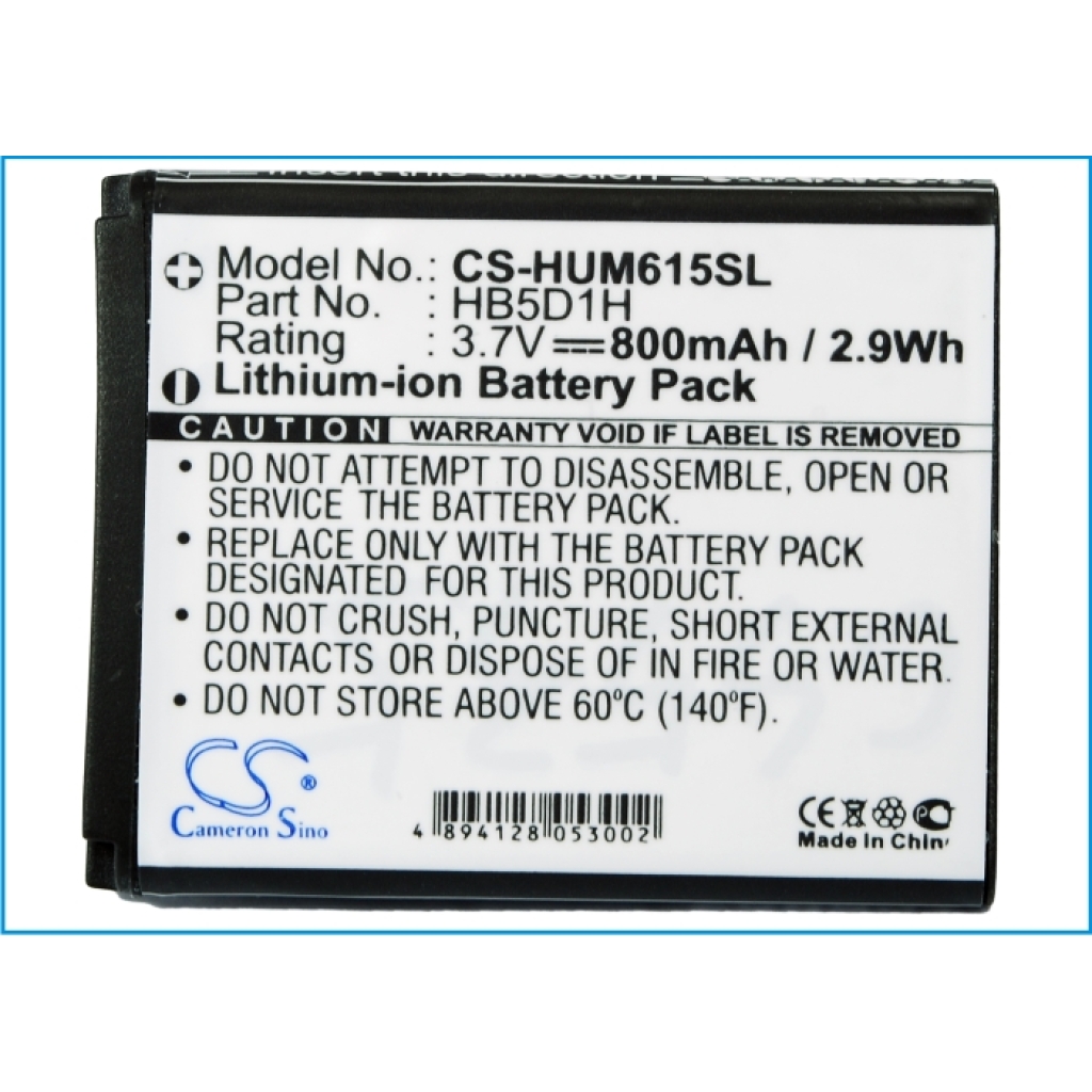 Mobile Phone Battery Cricket Pillar