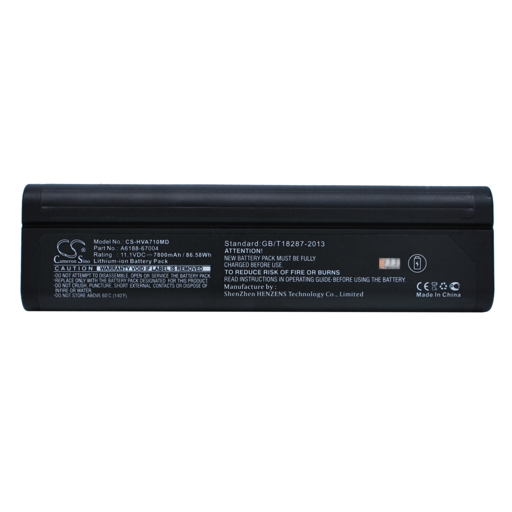 Akkumulátorok orvostechnikai eszközökhöz HP VA7400 (CS-HVA710MD)