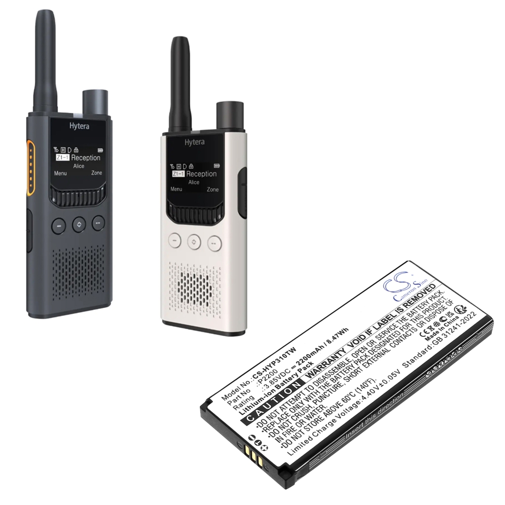 Akkumulátorok rádiókhoz Hytera CS-HYP310TW