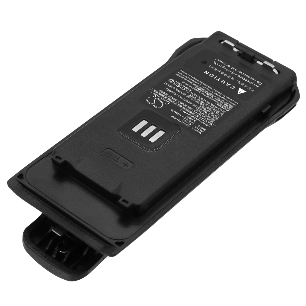 Kompatibilis akkumulátor csere Hytera BL1507