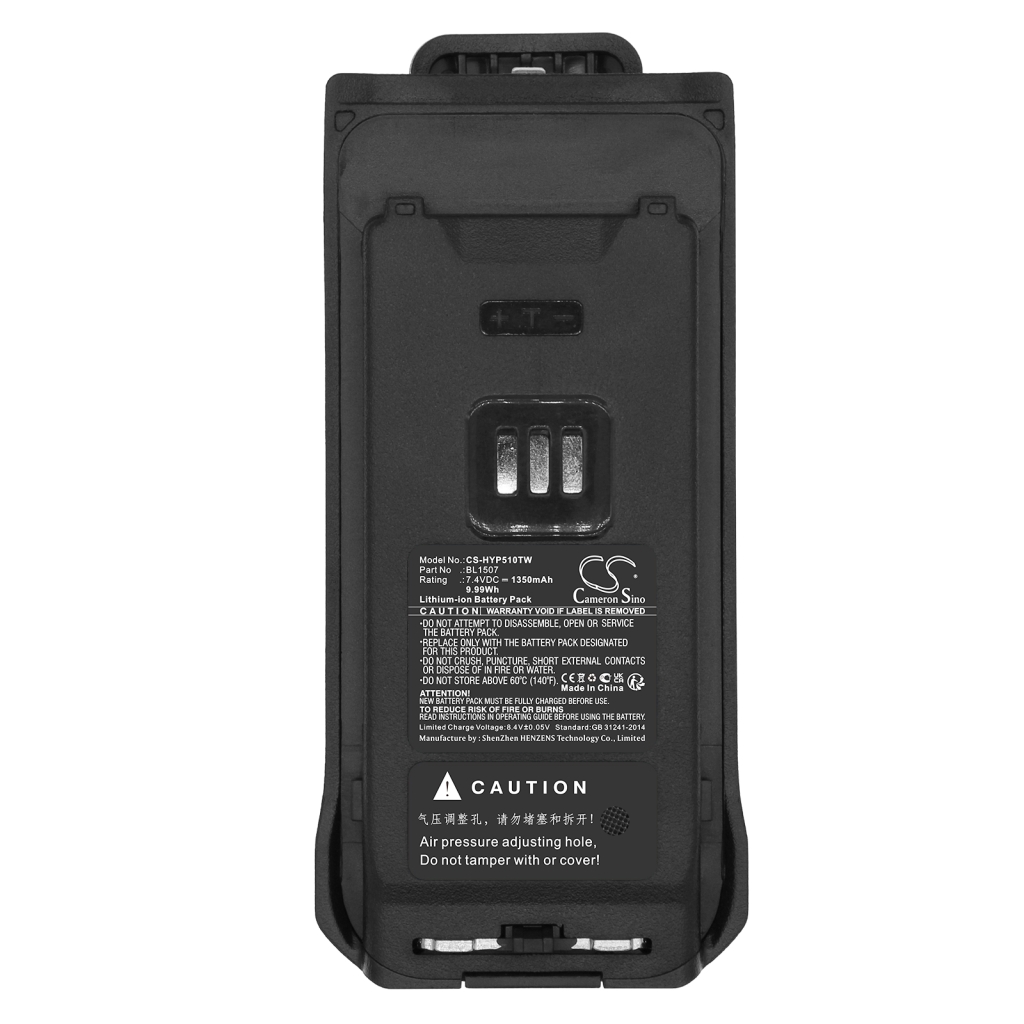 Kompatibilis akkumulátor csere Hytera BL1507