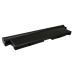 Akkumulátorok kompatibilis a következőkkel Lenovo ideapad S10-3t S10-3t 0651 S10-3t 0651-37u CS-IBS103HB