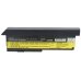 Battery Replaces FRU 42T4646