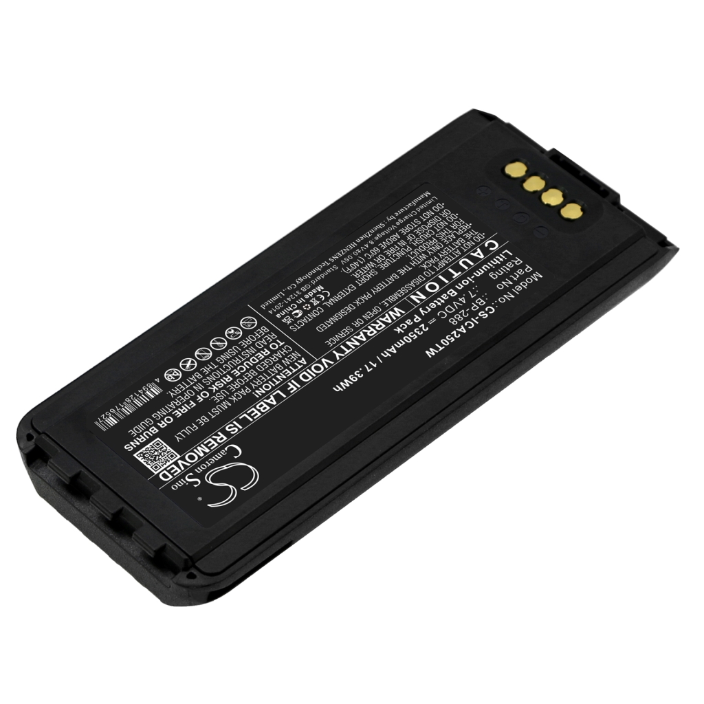 Akkumulátorok rádiókhoz Icom IC-A25NE (CS-ICA250TW)