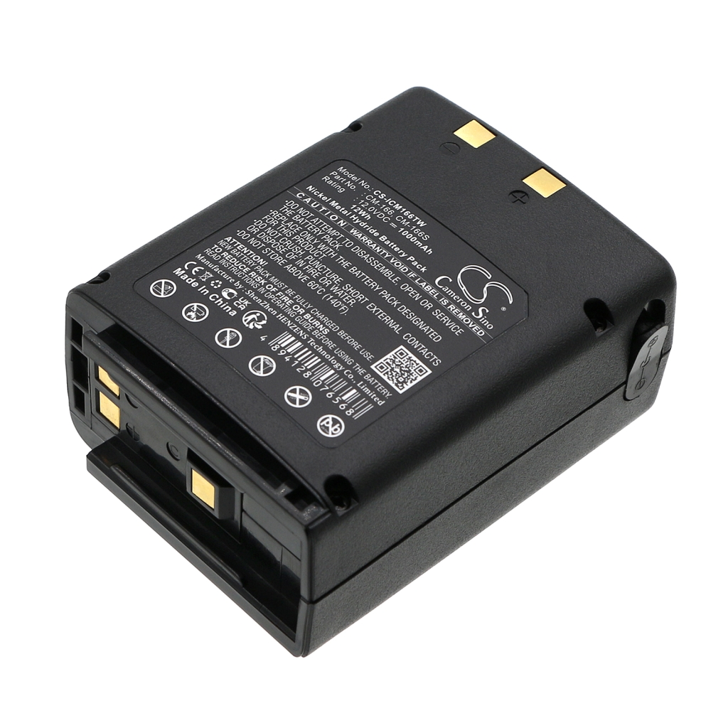 Akkumulátorok rádiókhoz Icom IC-A3E (CS-ICM166TW)