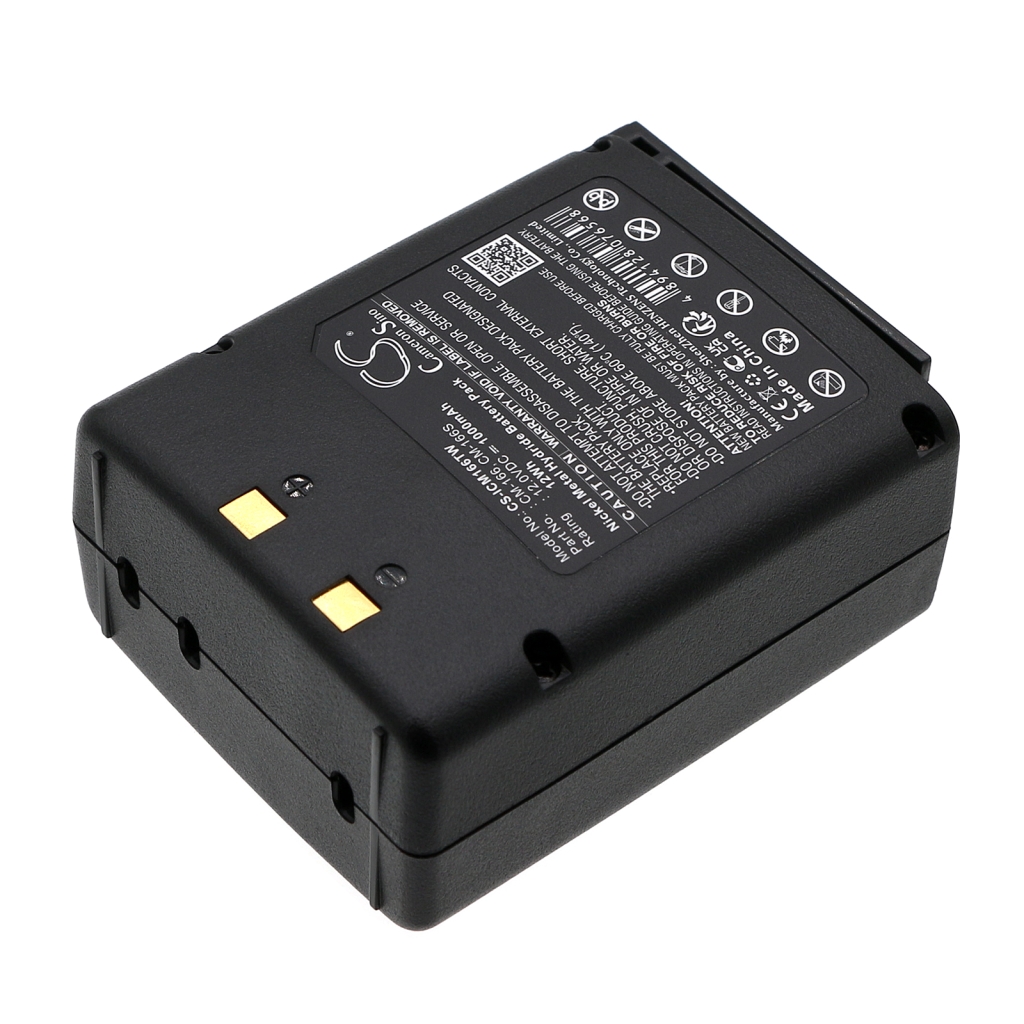 Akkumulátorok rádiókhoz Icom IC-A3E (CS-ICM166TW)