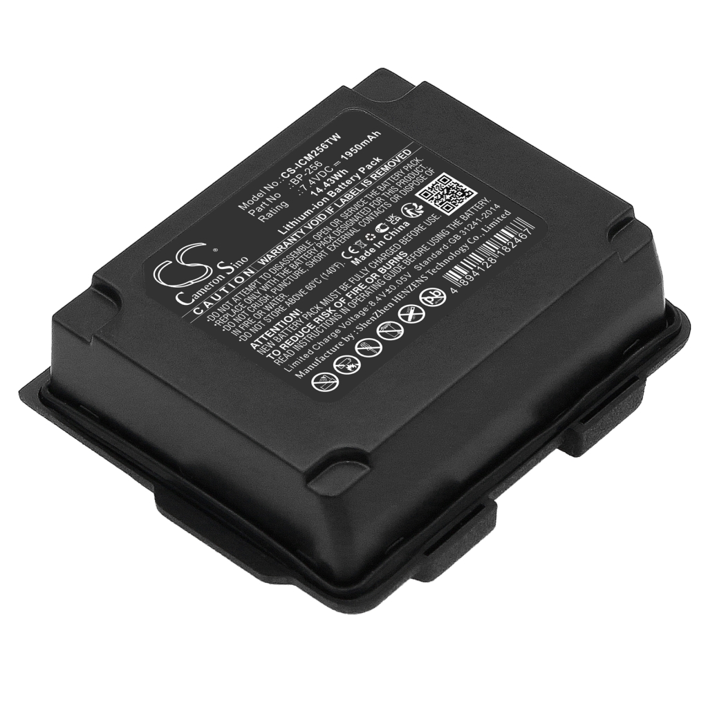Kompatibilis akkumulátor csere Icom BP-256
