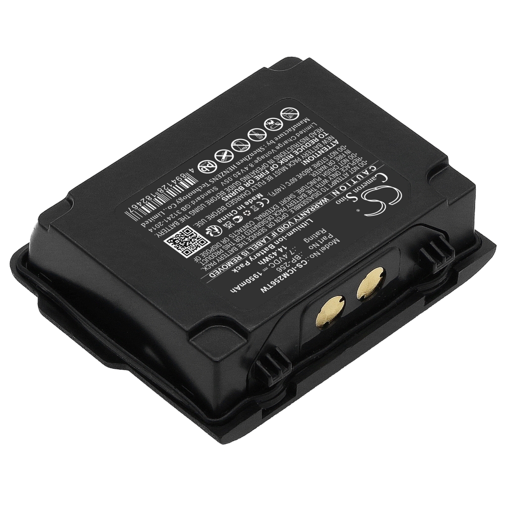 Kompatibilis akkumulátor csere Icom BP-256