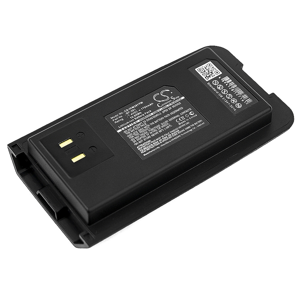 Akkumulátorok rádiókhoz Icom IC-DP2 (CS-ICM281TW)