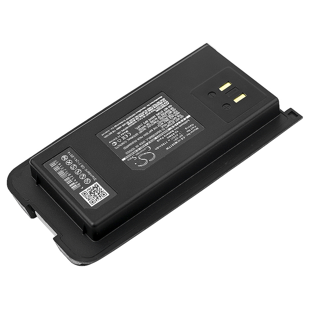 Akkumulátorok rádiókhoz Icom IC-DP2 (CS-ICM281TW)