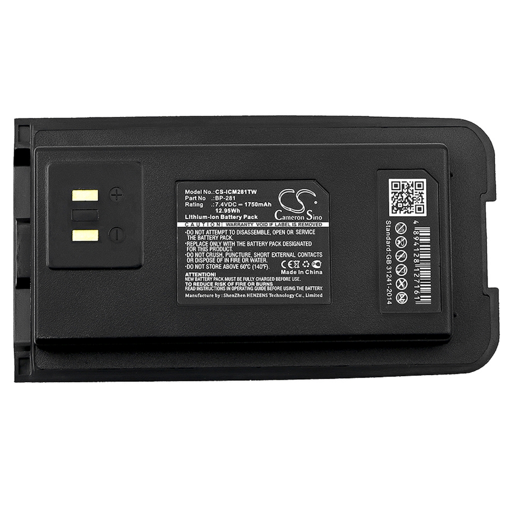 Akkumulátorok rádiókhoz Icom IC-DP2 (CS-ICM281TW)