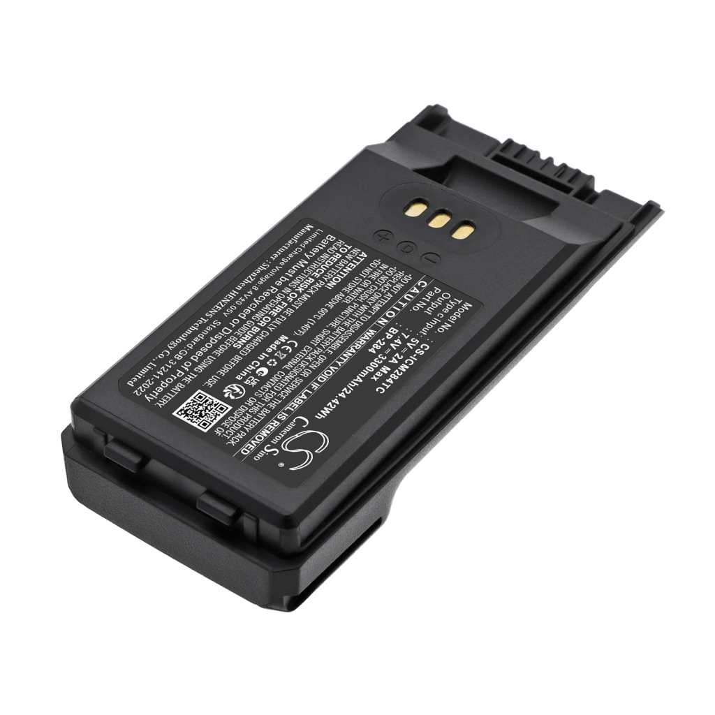 Akkumulátor kompatibilis a következőkkel Icom CS-ICM284TC