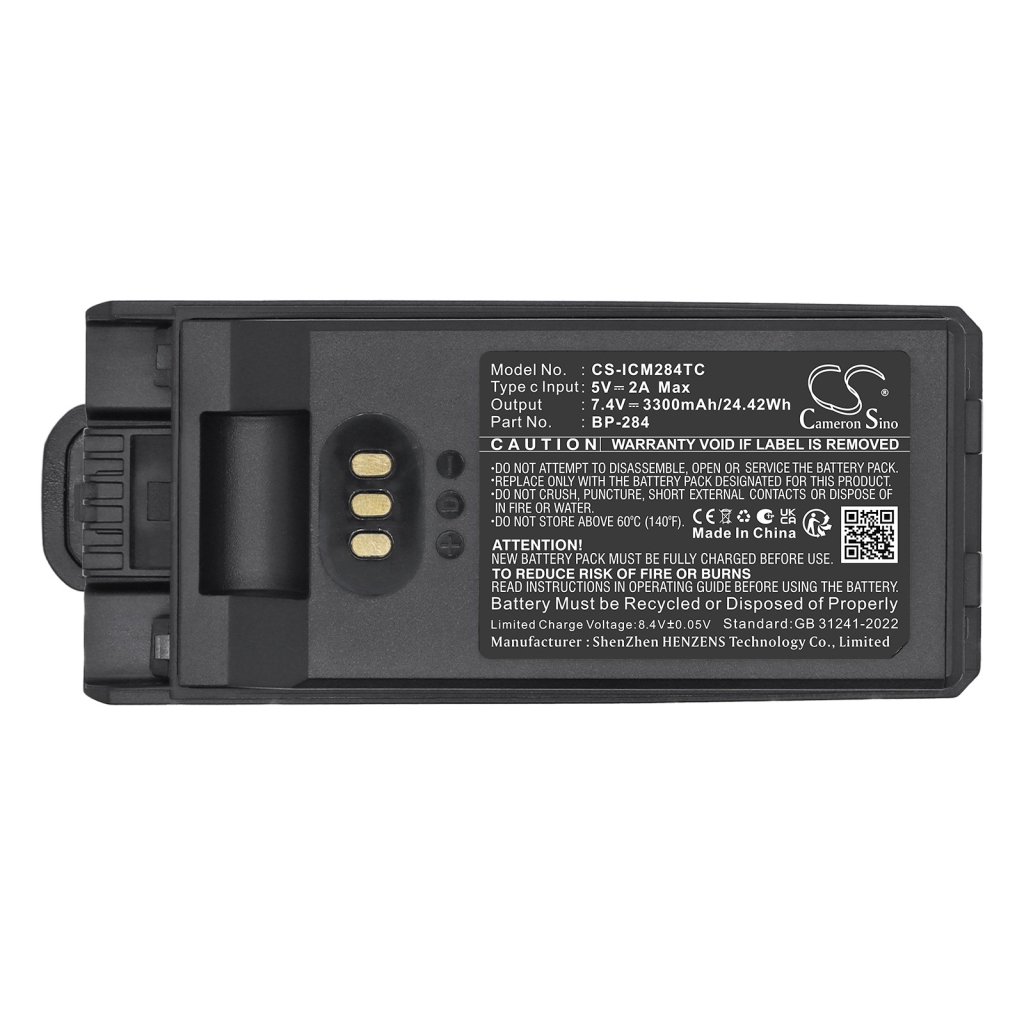 Akkumulátor kompatibilis a következőkkel Icom CS-ICM284TC