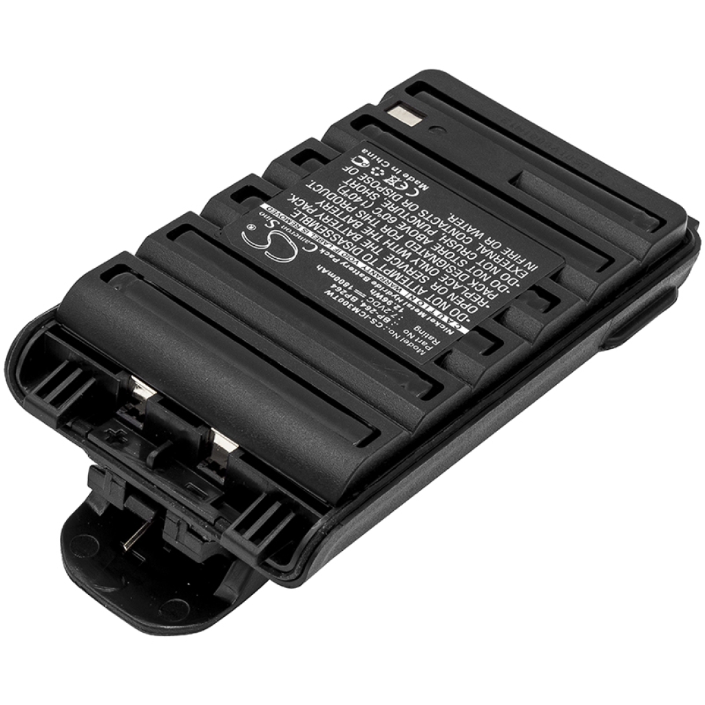 Kompatibilis akkumulátor csere Icom BP-264,BP264