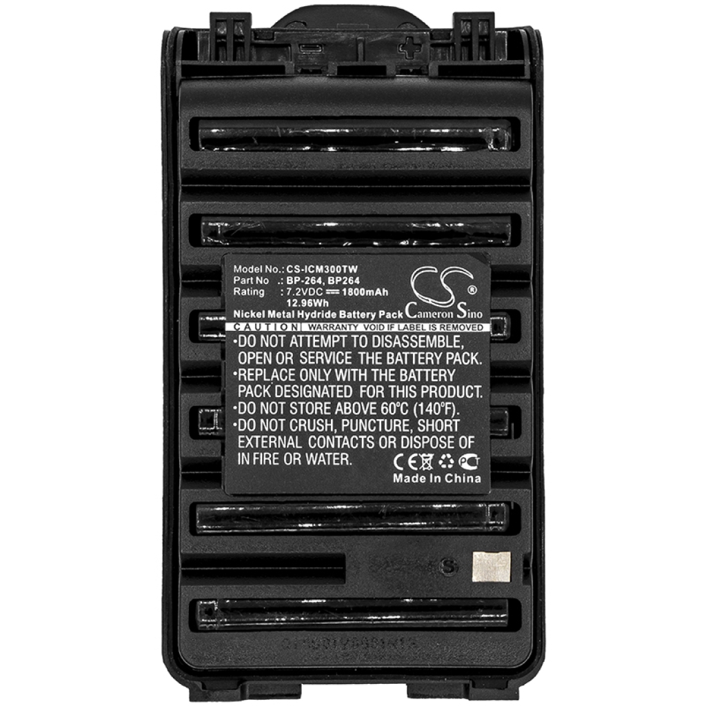 Kompatibilis akkumulátor csere Icom BP-264,BP264