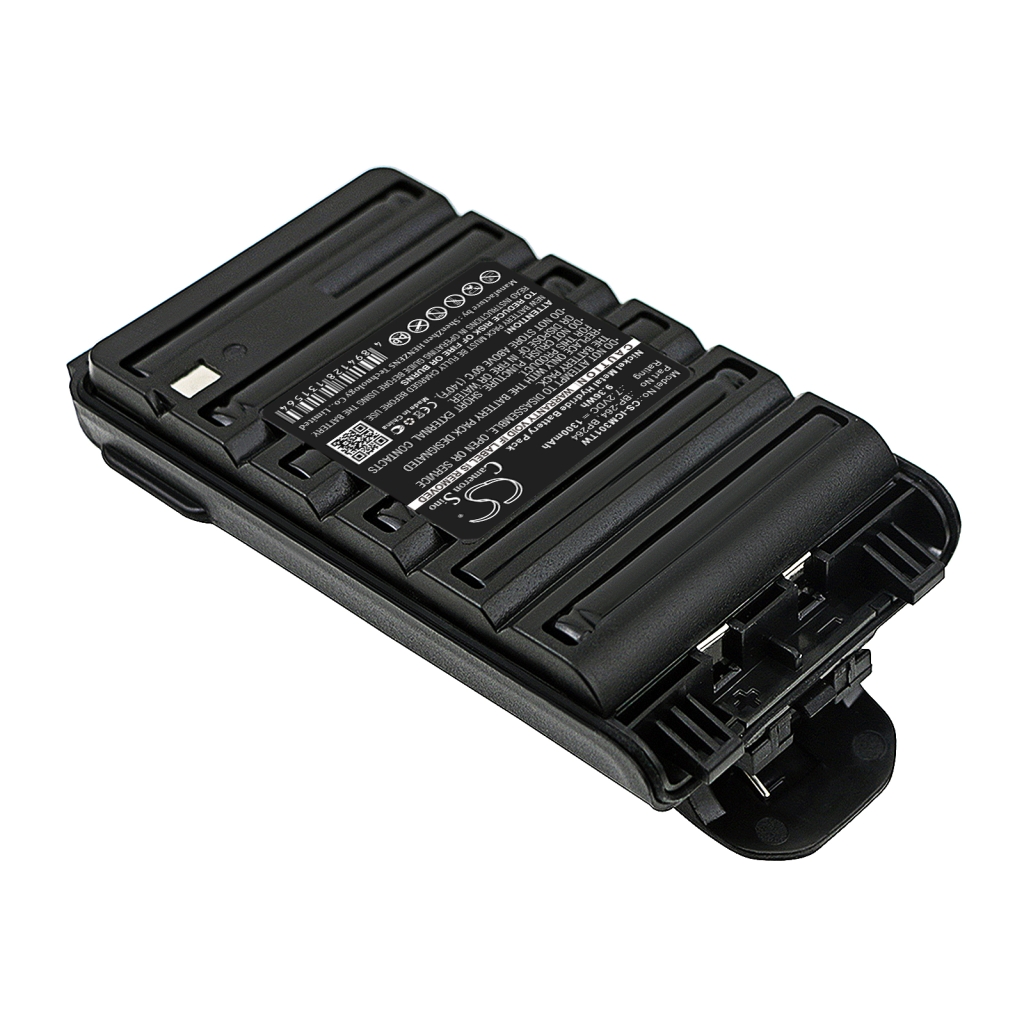 Kompatibilis akkumulátor csere Icom BP-264,BP264