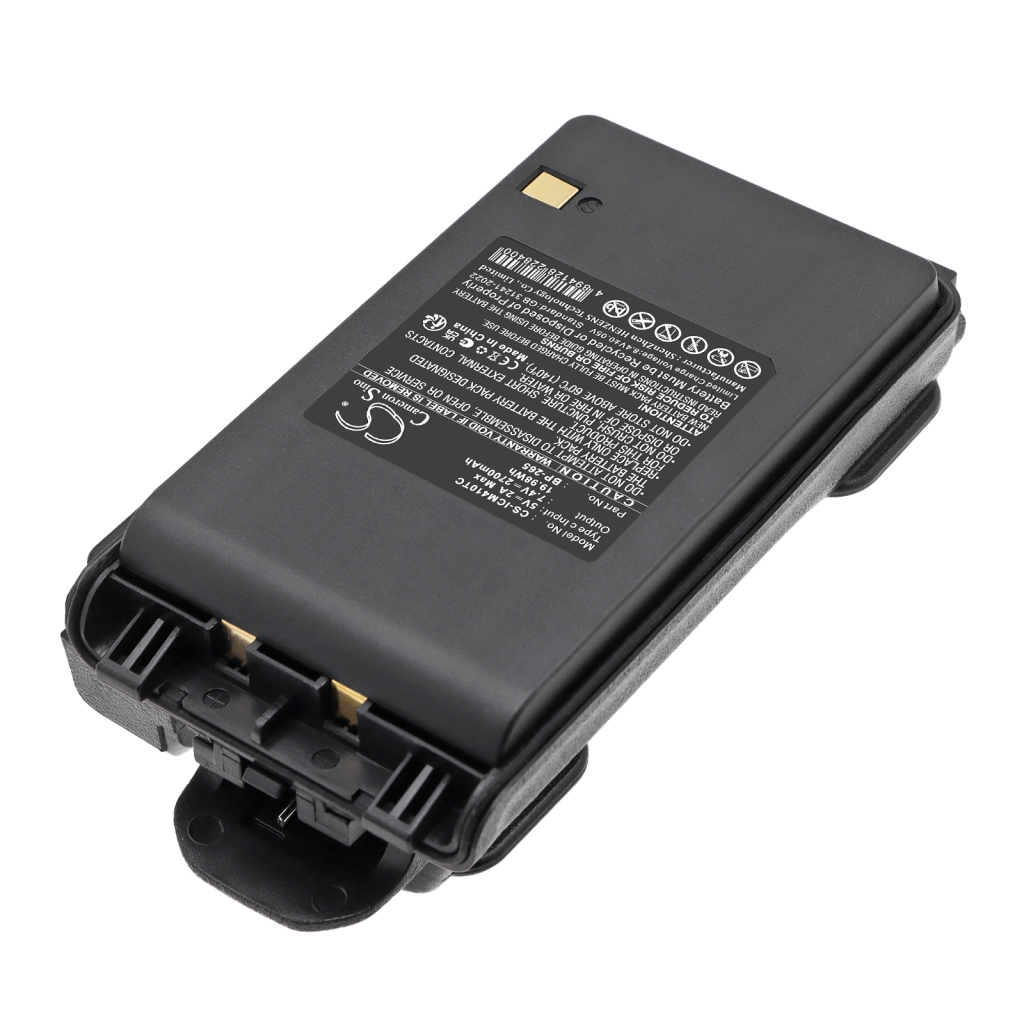 Akkumulátor kompatibilis a következőkkel Icom CS-ICM410TC