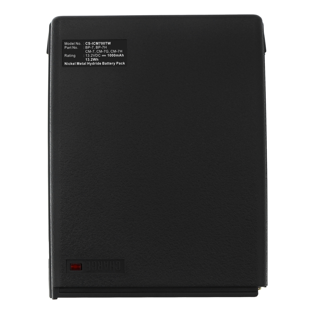 Akkumulátorok rádiókhoz Icom HTX-202 (CS-ICM700TW)