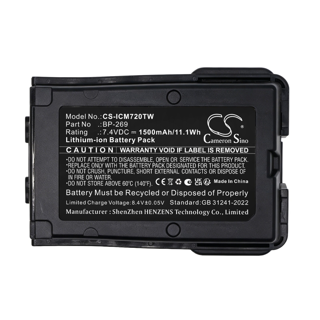 Battery for Icom IC-M72J
