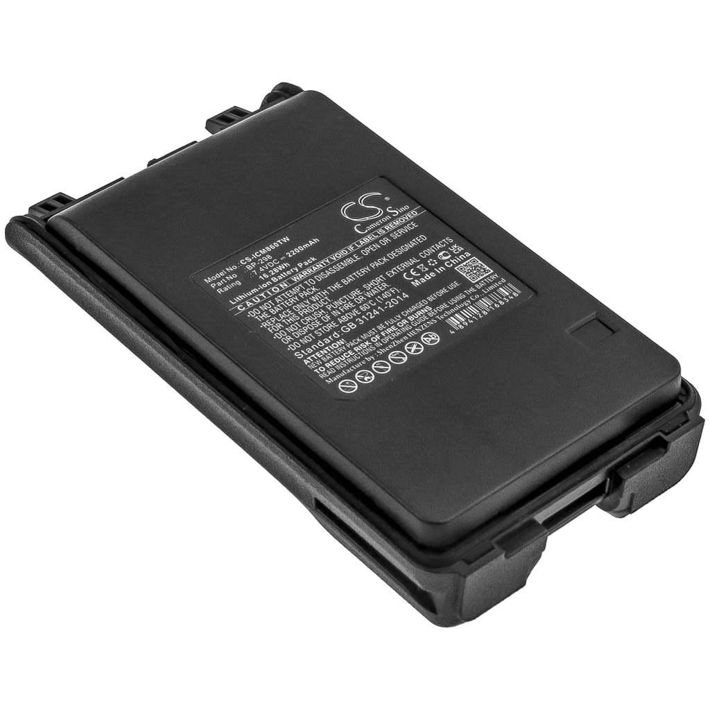 Kompatibilis akkumulátor csere Icom BP-298