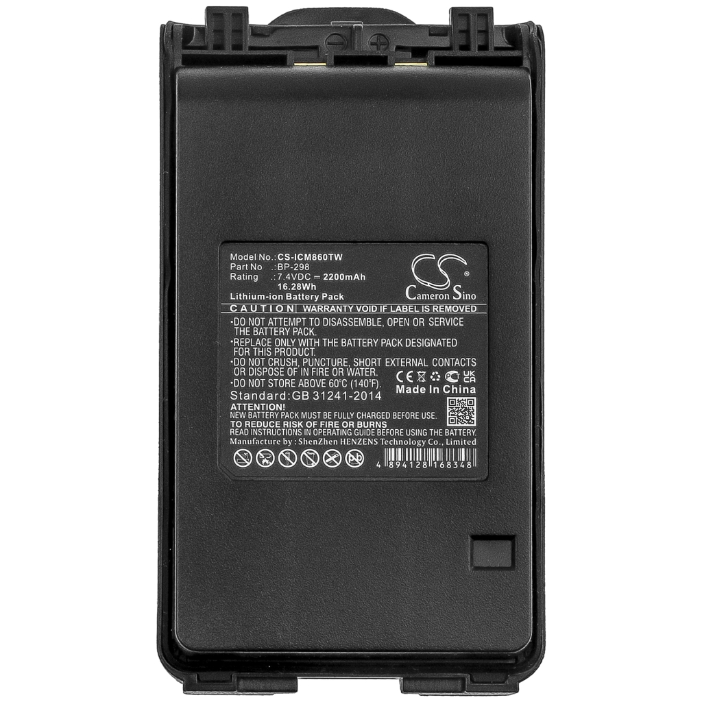 Kompatibilis akkumulátor csere Icom BP-298