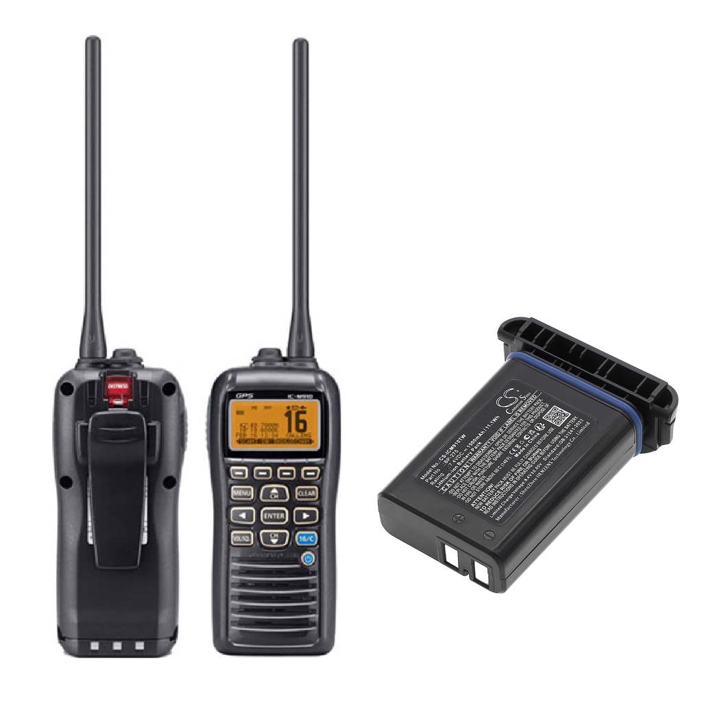 Kompatibilis akkumulátor csere Icom BP-275