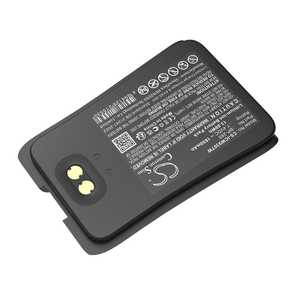 Akkumulátorok rádiókhoz Icom CS-ICW930TW