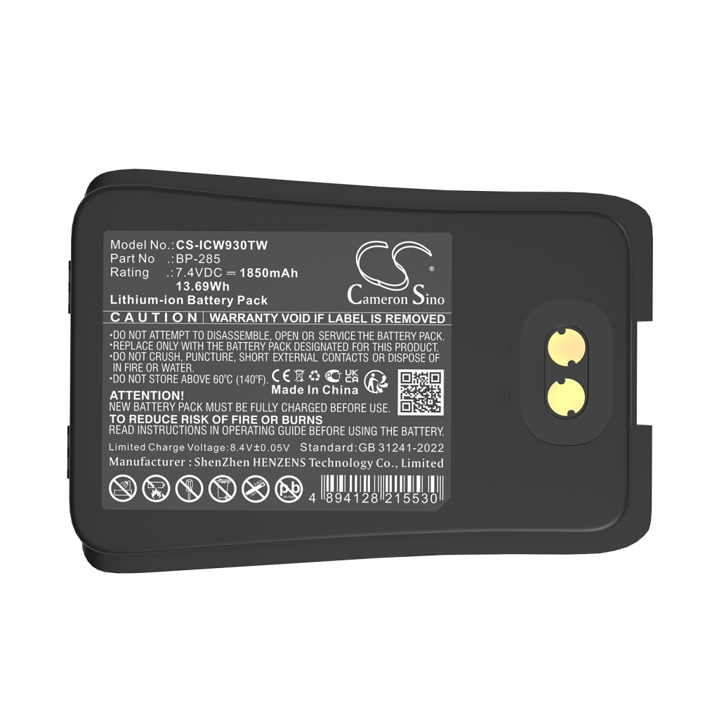 Akkumulátorok rádiókhoz Icom CS-ICW930TW