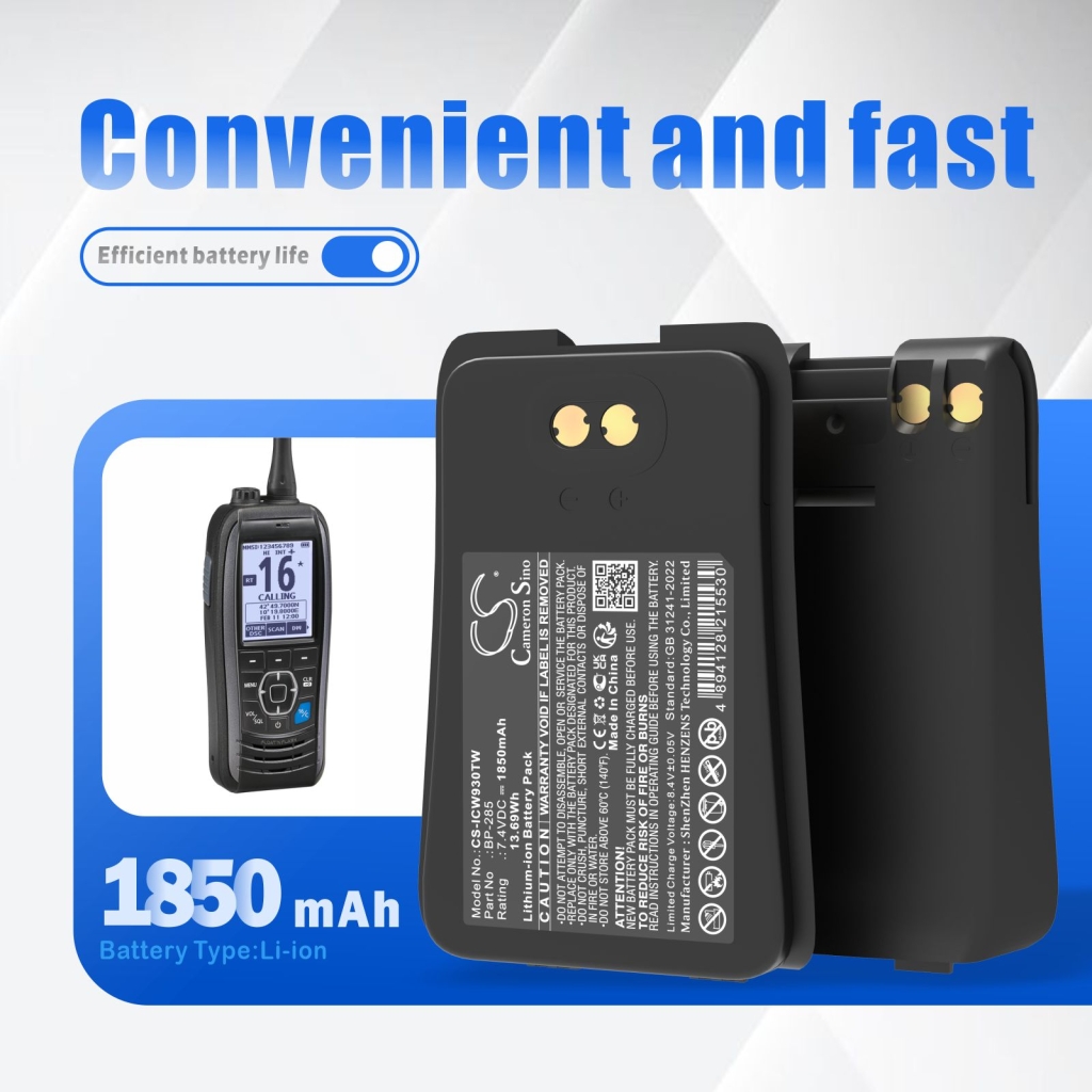 Akkumulátorok rádiókhoz Icom CS-ICW930TW
