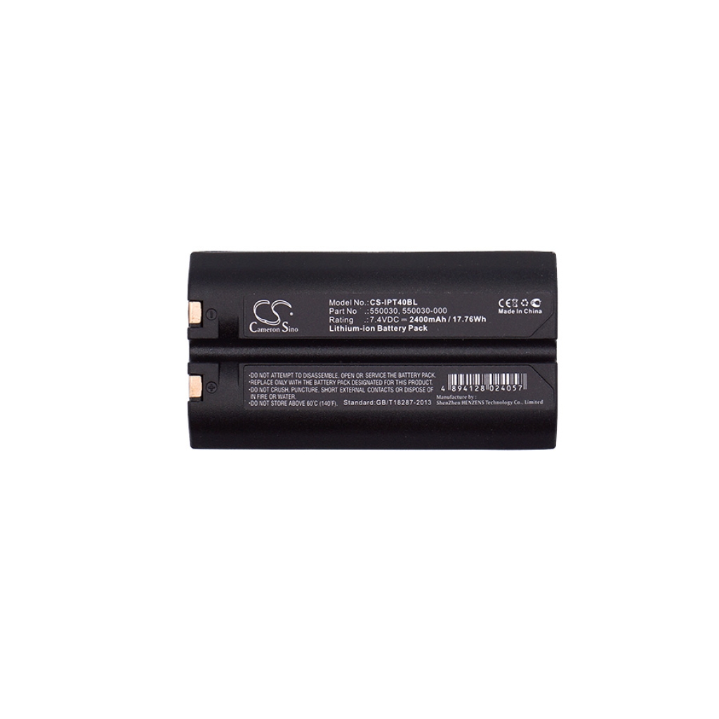 BarCode, Scanner Battery ONeil CS-IPT40BL
