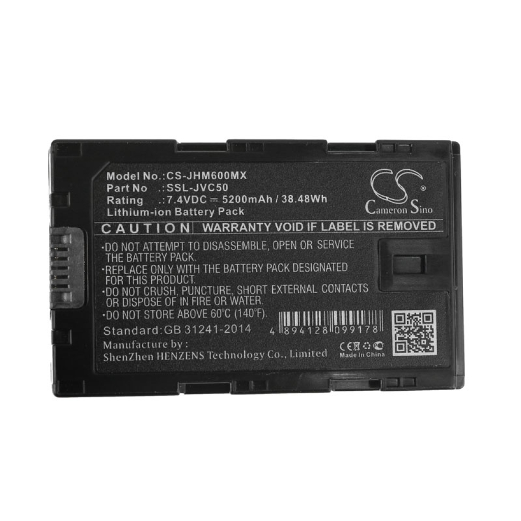 Kompatibilis akkumulátor csere JVC SSL-JVC50